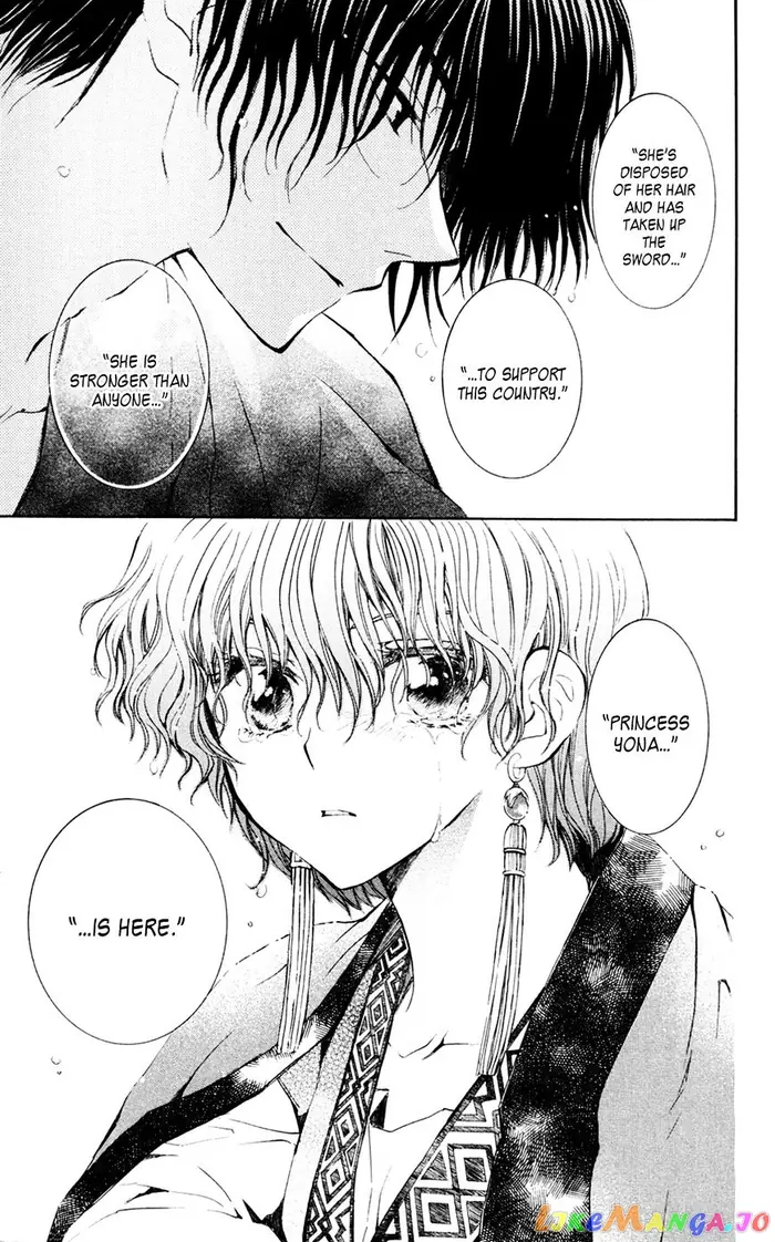 Yona of the Dawn Chapter 47 image 27_optimized
